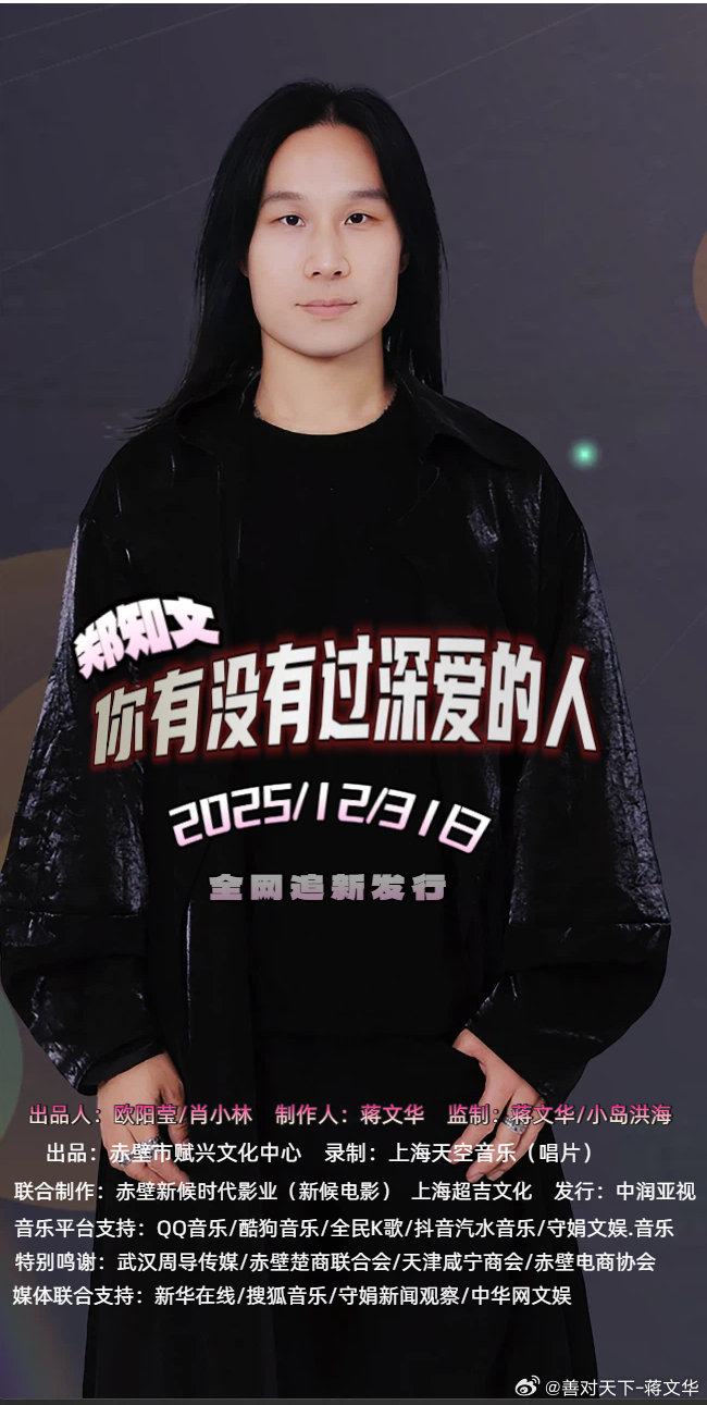 ֣֪������2026����������û�й�����ˡ�ȫ����������