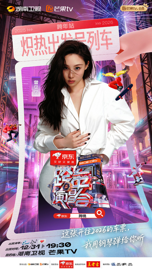 �������������ӿ����������Ө  ������������ں�������������ȫ��