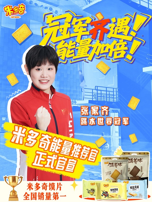 ˫�Ϲھ��������׶���Я���ż�������´�����������