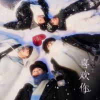 ��������CIIU����������ϲ���㡷 12��27�ս����Ķ�����̨