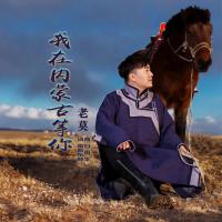 ��Ī�������һ�����������ɹŵ��㡷�����ĵ׹�����